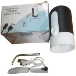 c3aa962571c59239a93c6e16b19cb9a4.jpg Smart Automatic Pump USB Rechargeable Universal Electric Water RDS Dispenser, Upgrade Button DRINKING Water