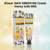 Disaar Beauty HAIR REMOVING Cream dbhr Honey with Milk Easy to use face & body legs depilating Moisturizing100ml