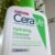 c52e374b8ba488256220f0a5ac04da10.jpg CeraVe Hydrating ce2 Facial Cleanser for Normal to Dry Skin