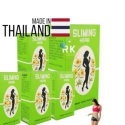 Made in THAILAND Herbal SLIMMING German Herb Tea Sgh 50 Bags Fat Weight Loss Diet Slim Detox Chinese Tea Full Pack