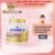 AR hyc2 Vitamin E ARON HYA Intensive WHITENING CREAM 200g Made in THAILAND
