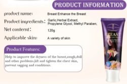 cac194c4e5d66632fd6d78df19158ba4.jpg Aichun Beauty Garlic Cream 120g hb 10