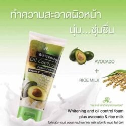 d14f247e86590b3974ef0d094f284049.jpg THAILAND Vitamin-E Oil Aron Plus (aoca) Avocado Control WHITENING Facial Foam 190g
