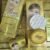 Goreee Gold Beauty Whitening Cream 24K Vitamin B3, gg24
