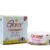 d27a7bc92149411189ab8e02484e8720.jpg GOREEE Day & Night gdng Beauty WHITENING Cream for Wrinkles & Anti-Aging
