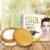 SIA Beauty WHITENING Cream Pinkish White Glow 30g sipw