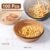 100 PCS Food Grade Air Fryer Non-stick (fgaf ) Disposable Paper Liner  for Frying Baking Cooking Roasting and Microwave