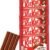 d4b488caf076ff19bbbef15ce163ef53.jpg Nestle ne5 KitKat 4 Finger Chocolate 5pcs (1x38.5g)