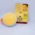 POP dpcg Popular Facial CREAM Deeply Nourished with Curcuma Extract 4g