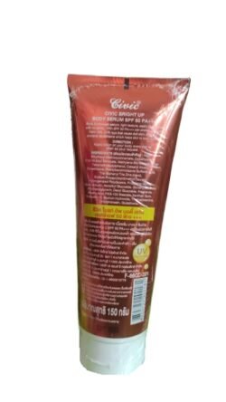 d8b03161dda0030c6bbbe34c1a18a023.jpg Civic bright up (uvav) body serum Vitamin C SPF 50 PA+++ UVA/UVB Protection 150g