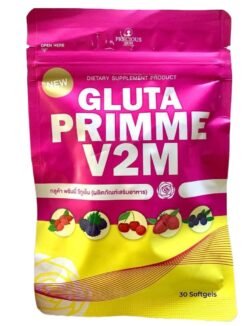 GLUTA Primme V2M Capsules Precious Skin Made in THAILAND