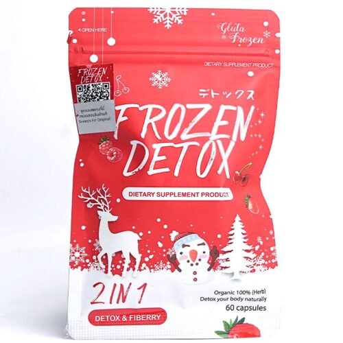 Herbal Organic FROZEN Detox SLIMMING Capsules Diet, reduce weight without Exercises 4