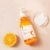 DR RASHEL Vitamin C Body Lotion 300ml vbl