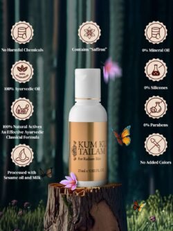 da1ac44573b1d49320114c7163fcc38f.jpg Vasu Kumkumadi Tailam (VATA) Facial Oil 25 ml