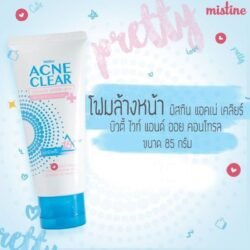 da6da1e9f0181791233cc950f7b87407.jpg MISTINE ACNE CLEAR (mist) Beauty White and Oil Control Foam 85g