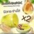 dc375caffed0f3b3a5a23b77a3b726db.jpg Paradise Active Ginseng Extra Body WHITENING CREAM 250g pgwc Made in THAILAND
