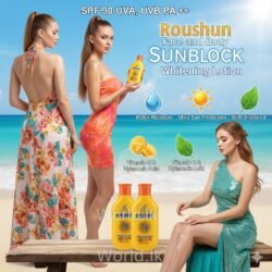 Roushun Face and Body Sunblock Sun block Lotion SPF 90 UVA, UVB PA ++”.200ml rsbl