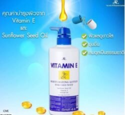 AR  ARON  Vitamin E Moisturizing WHITENING Lotion 600 ml arml Made in Thailand