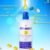 AR  ARON  Vitamin E Moisturizing WHITENING Lotion 600 ml arml Made in Thailand