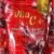 300g Manee Vita C+ Vitamin C 1000mg Glutathione – 30 Sachets Skin Brightening & Immune Support Thailand