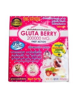 GLUTA Berry 200000mg [gb2w] Drink Punch WHITENING  Skin Fast Action - Time to Glow your Skin