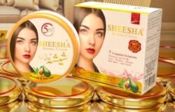 ea78ce386ff04ca0a2671955d11fb2bc.jpg SHEESHA Beauty WHITENING Cream Sbwc
