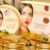 ea78ce386ff04ca0a2671955d11fb2bc.jpg SHEESHA Beauty WHITENING Cream Sbwc
