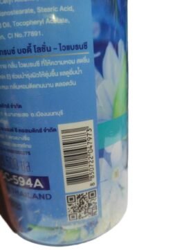 THAILAND AR Flower arfv Fragrance Vibrancy ARON Body WHITENING Lotion 500 ml