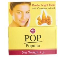 POP dpcg Popular Facial CREAM Deeply Nourished with Curcuma Extract 4g