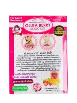 GLUTA Berry 200000mg [gb2w] Drink Punch WHITENING  Skin Fast Action - Time to Glow your Skin