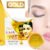 f07c66424ae4ef20526e84ec3fa3b8ea.jpg NISA Lovely Gold Beauty Whitening Cream (30g) Nlgw