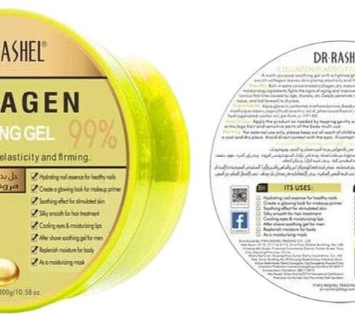 f07d7cb074cef7048336cebaafeb9e3f.jpg DR RASHEL vtmx COLLAGEN Soothing Gel 99% Leaves Skin Plump, Elasticity and Firming 300ml