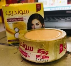 SUNDARI sggb Golden Glow Beauty Night Cream 30g