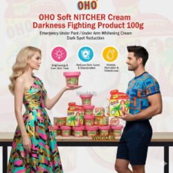 100g OHO Soft NITCHER Darkness scoh Fighting Product Emergency Under Pant / Under Arm Whit-5ening Dark Spot Reduction Body Cream  100g
