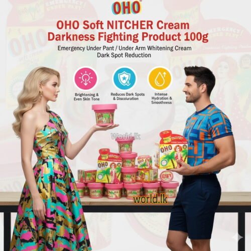 f4885d5f8154696c89d8845d6f904107.jpg 100g OHO Soft NITCHER Darkness scoh Fighting Product Emergency Under Pant / Under Arm Whit-5ening Dark Spot Reduction Body Cream 100g
