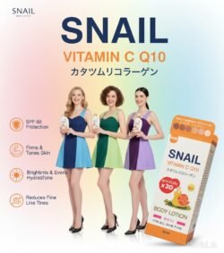 f69d1f37ccd0fdd07ed0cd50c7f11866.jpg Snail Vitamin C Q10 Body Lotion All Skin Types 500ml svql SPF 50 UV Rays Protected Sun Lotion