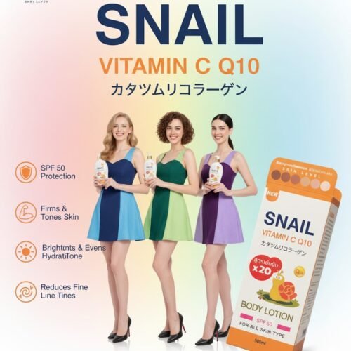 f69d1f37ccd0fdd07ed0cd50c7f11866.jpg Snail Vitamin C Q10 Body Lotion All Skin Types 500ml svql SPF 50 UV Rays Protected Sun Lotion