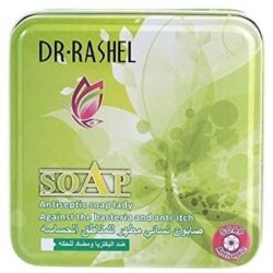 f8e7e6ff1c85d4826d51b1c521c03c96.jpg DR RASHEL aas Antiseptic Feminine ANTI-ITCH SOAP for Sensitive Areas 100g, Green PRIVATE PART SOAP
