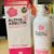 f9582f12f0614482a0a77c4620e85b3c.jpg 3x ALPHA ARBUTIN PLUS WHITENING LOTION 500 Ml Natural Extracted COLLAGEN Vitamin C, AAL5 Vitamin E Made In THAILAND