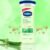 f9b41716680a2fcd3c8bc4b41c657dab.jpg VASELINE (aloe) Intensive Care Aloe Soothe 48h Body Lotion 400ml