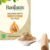f9f3c9081b151138eedf45d7a25be24b.jpg Banjara's san0 Multani Mitti + Sandal Face Pack Powder 100g