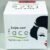 fb2360ff5b76a2489054c1c3eeabcc50.jpg Genune KOJIE SAN Kojic Acid Face Cream Skin Brightening 50g WHITENING Beauty Cream