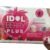 DRINKING Natural Fruit SLIMMING Powder Idol iiid Slim Berry Plus WHIiTEE^^NING Drink - 10pack/Box THAILAND