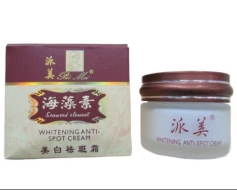 fdc6b75c20c0db07ea24af737641c48d.jpg Seaweed Element Pai Mei Anti Spot Pmas Fairness Moisturizing WHITENING CREAM for Pink Skin