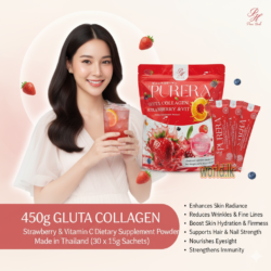 450g GLUTA COLLAGEN Strawberry & Vitamin C PGCS Dietary Supplement Powder Made in Thailand (30 x 15g Sachets)