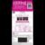 ff06cf08b8790de9eda7304cd5e1dc2a.jpg 360 Black Cherry Salon Pack L'Oreal Paris Casting Creme Gloss Hair Colour, 60g+ 60ml + 40g ( code 360BC )