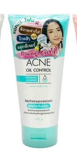 Vitamin E AR Acne Oil (arco) Control Foaming Cleanser All skin type 150g Made THAILAND
